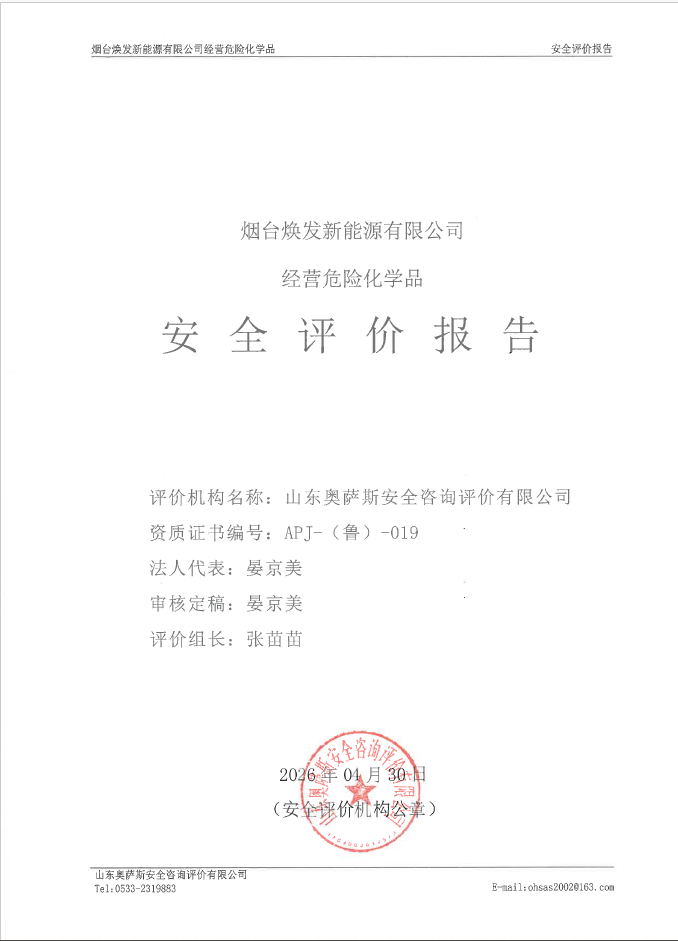95efb19616882e6013161c2842af18d9.png