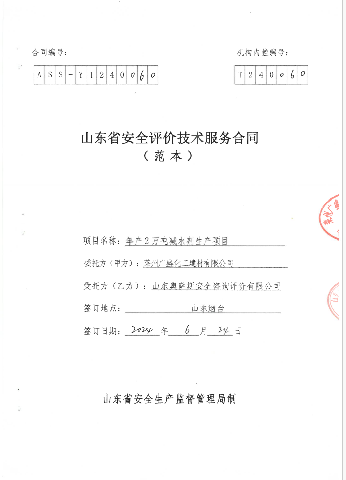 03dc37f0131c01b511c0df133a7b8cb4.png