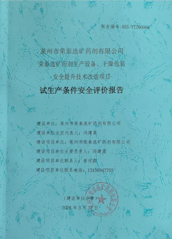 0431a8598ed86d914eb7be201c8526cb.png