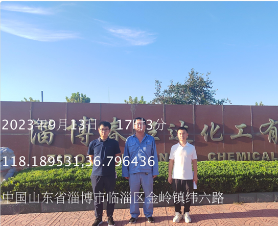 12644ac7e43cca1d57049c6c469559dc.png