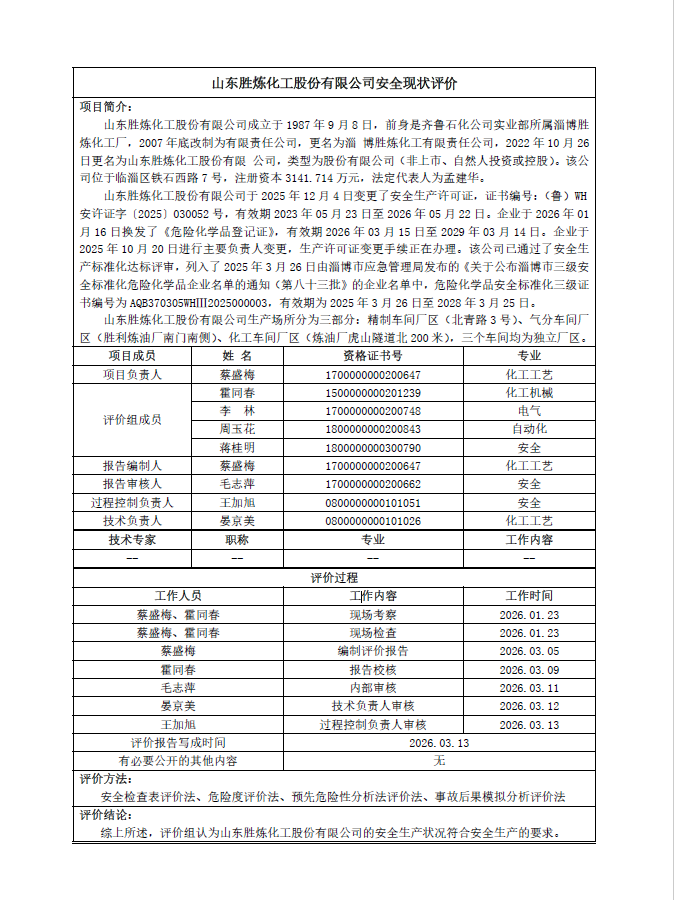 d40130c5ba1fef87f59dfd93260376be.png