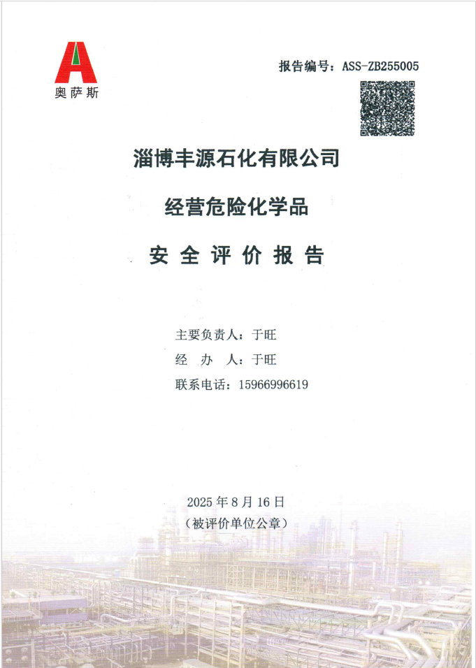 832f6e466bbd6f2f71bb78859c76ceba.png