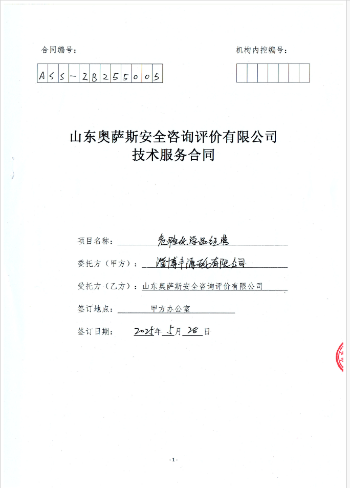 58b32744bd958c44f66b523d675eb7ed.png