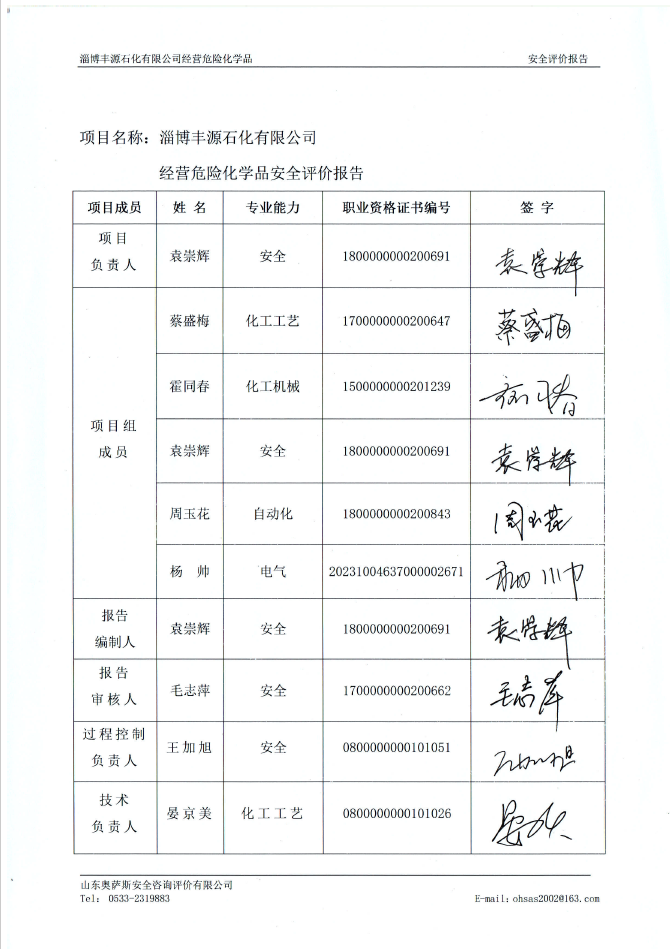 e2804f9c52f114056ab4ab7b0b4c6122.png