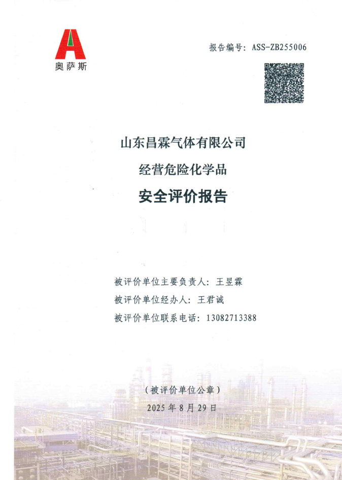 cc64abab67e032224bf81999a62bde2c.png