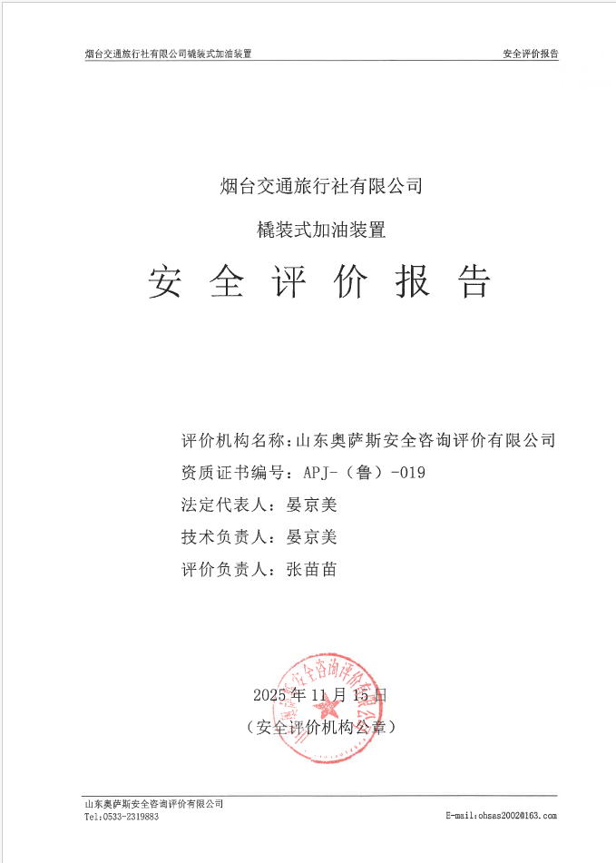 1bf0a13e69cd5a912711cbd3ef8bec05.png