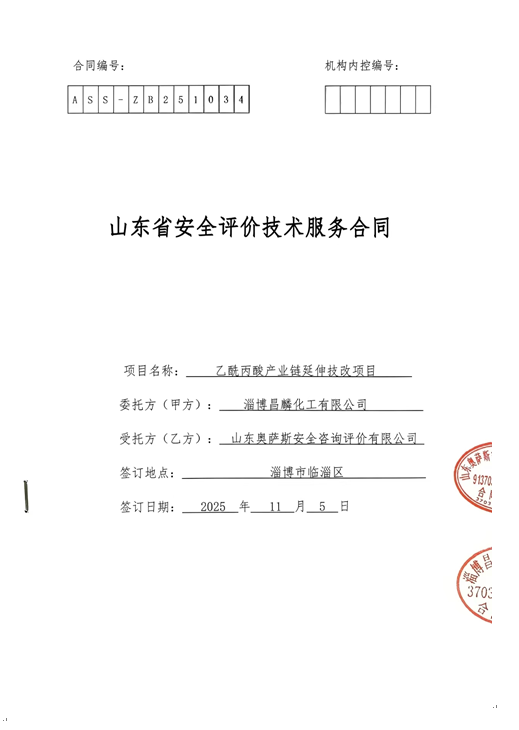 3e822a0d9e0f00e8b60bae4a78eeb729.png