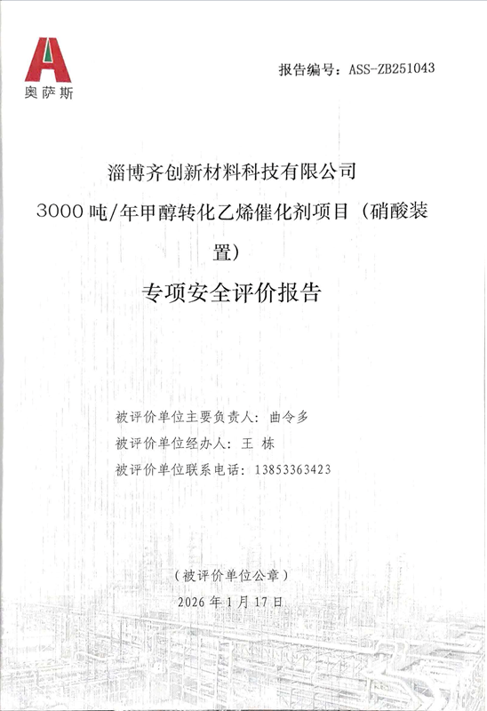 49b1135563fbba04c84c02812ba386cc.png