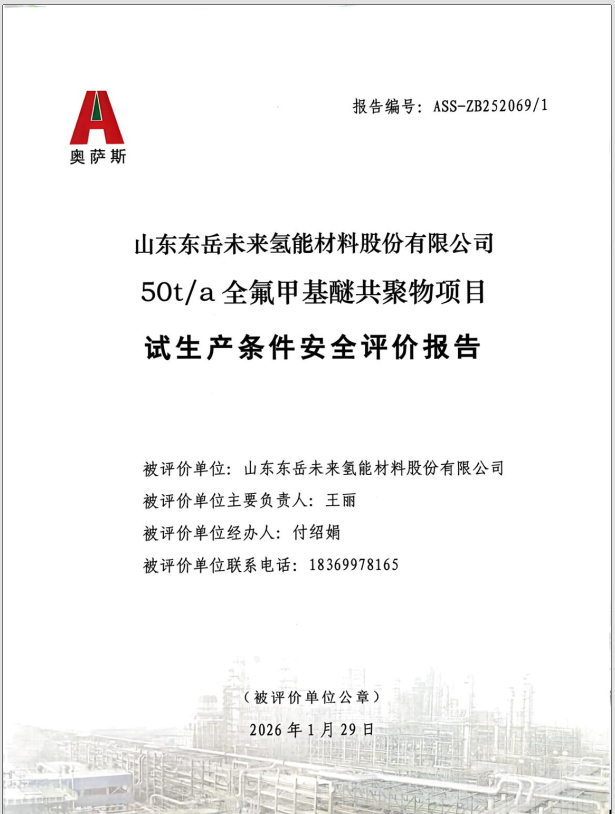 8608a14f85701b40415b2ff3cd6994d2.png