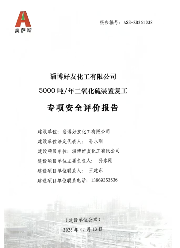 f95a10a3aee86ba2741e04cc94609e42.png