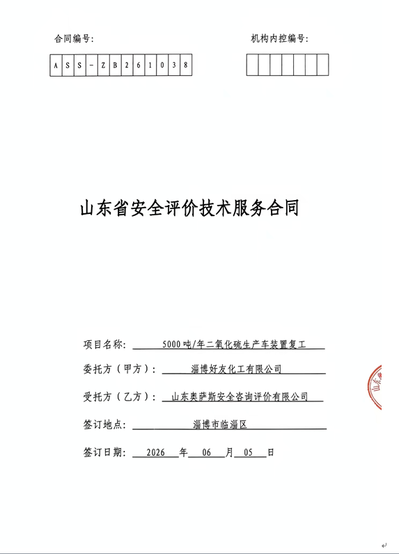 e27a1e4f0e4ed00326134c00c933dc24.png