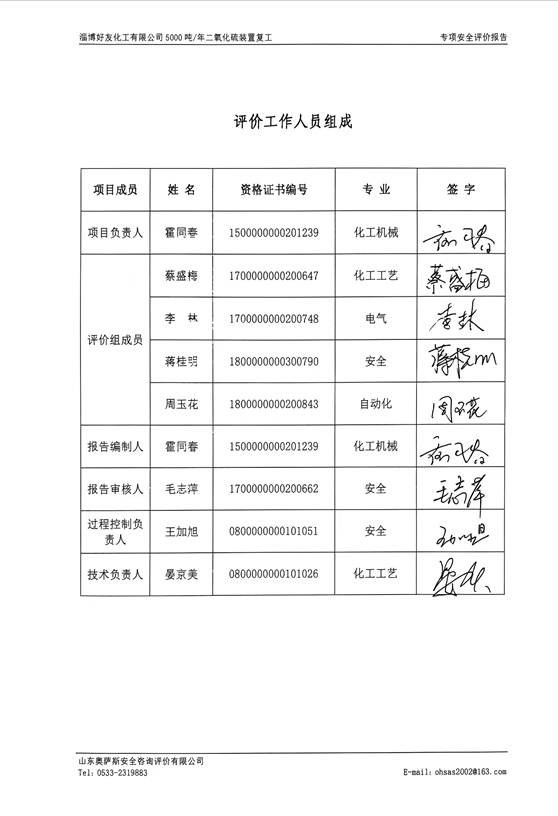 39ba27bac2fc945051c31cbb638ab29c.png