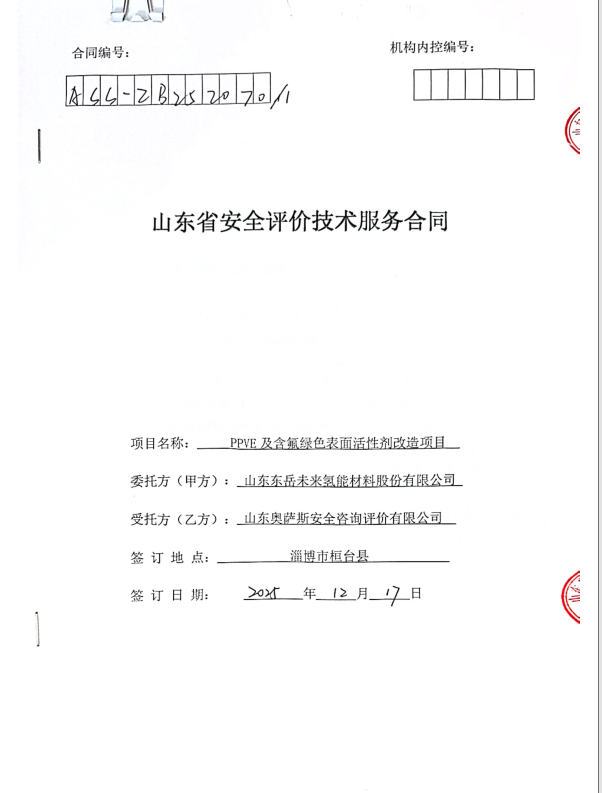 226c315ae59664ffbcc2aa465610a33c.png