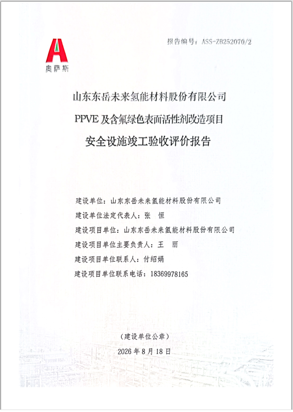616ed941fbd14b65882da15812f62199.png