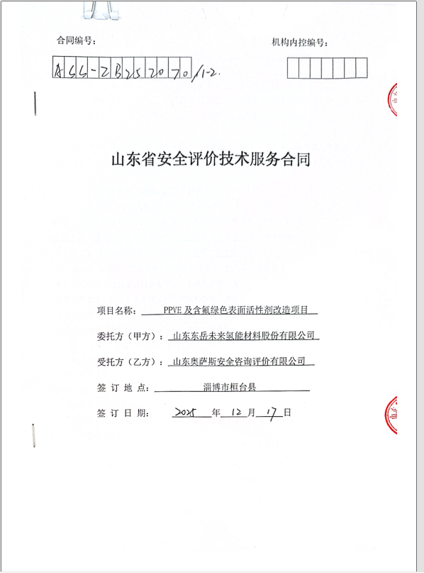 99407f28c95fb96945abbffa5ea1a574.png