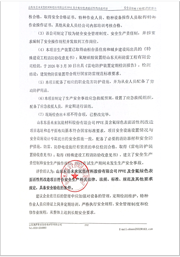 edee586d22e10c9045a8f1f984b342df.png