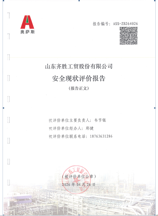 3c9255c3c8d6feadd2cd9c99669a027d.png