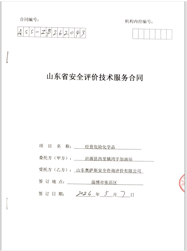 1002ad7c3e20c804b2f843d38a9fefbd.png