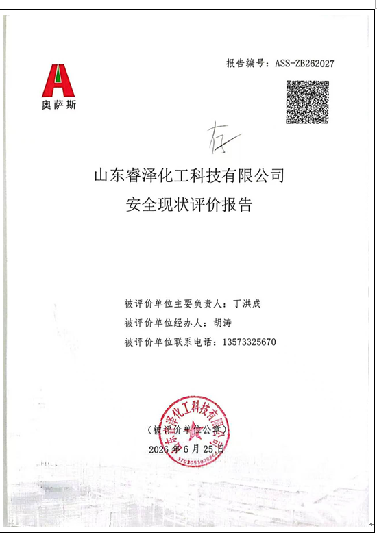 b626649d5ab3c0c34aeddd9300dfcb84.png