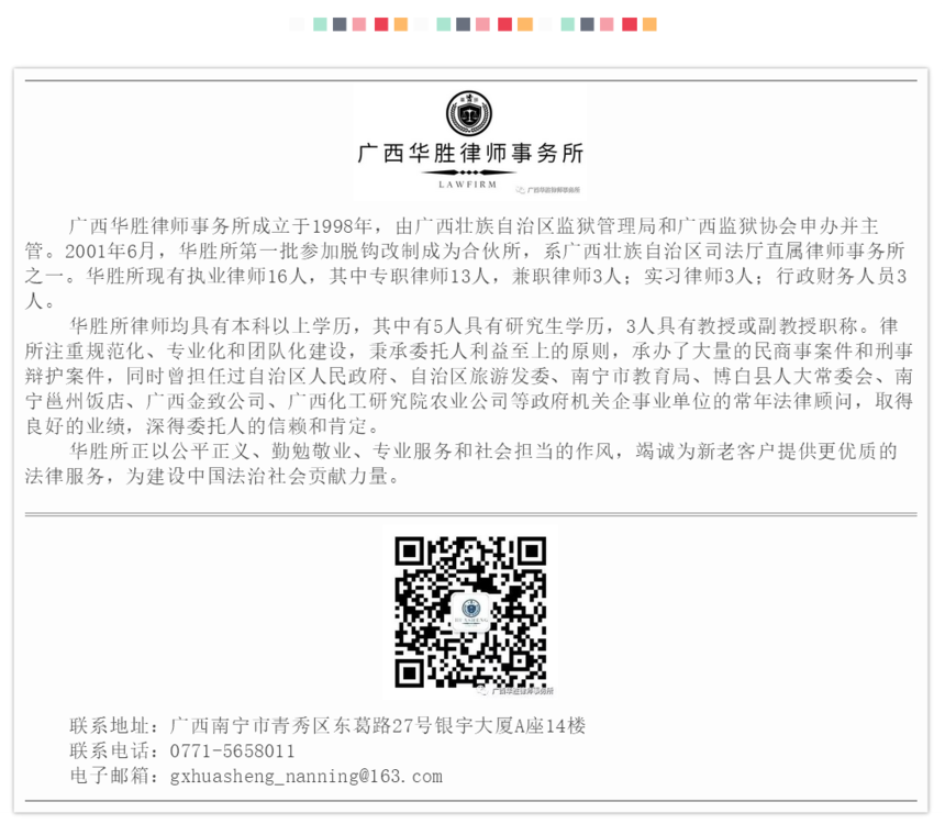 1683121216(1).png