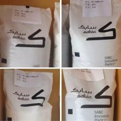 SABIC PEI