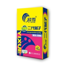 二代膩?zhàn)?  src=