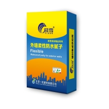 外墻防水膩?zhàn)?  src=