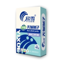 無(wú)堿膩?zhàn)?  src=