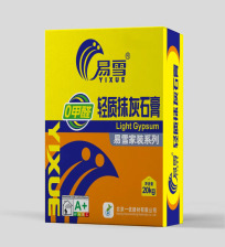 輕質(zhì)石膏