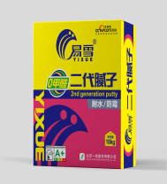 精品二代膩?zhàn)?  src=