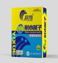 精品耐水膩?zhàn)?  src=