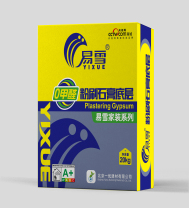精品粉刷石膏底層