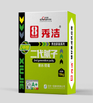 精品二代膩?zhàn)?  src=