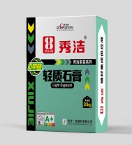 精品輕質(zhì)石膏
