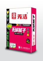 精品無(wú)堿膩?zhàn)?  src=