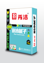 耐水膩?zhàn)?  src=