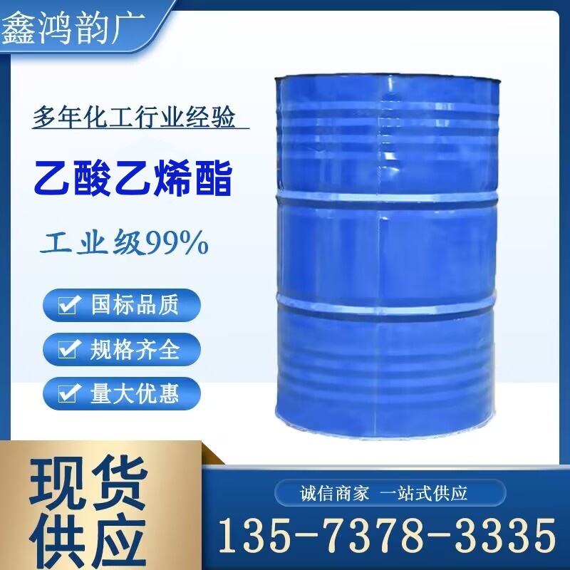 FX72-Togo8KL8CrwhblGNhACVOE.jpg