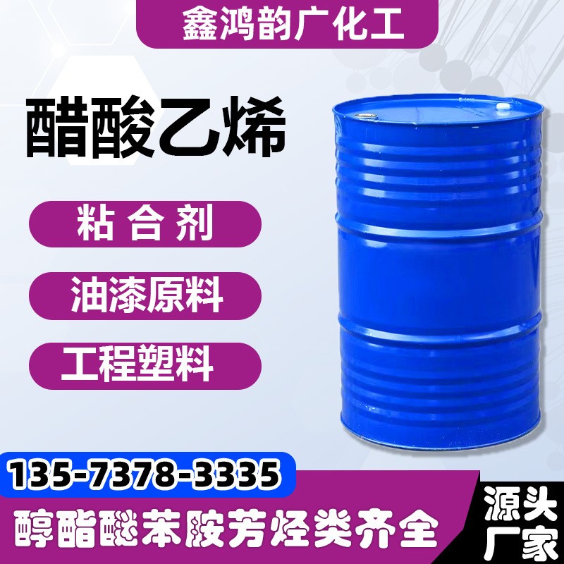 O1CN01EYIAMs288l9nKAEG5_!!2218507787888-0-cib.jpg