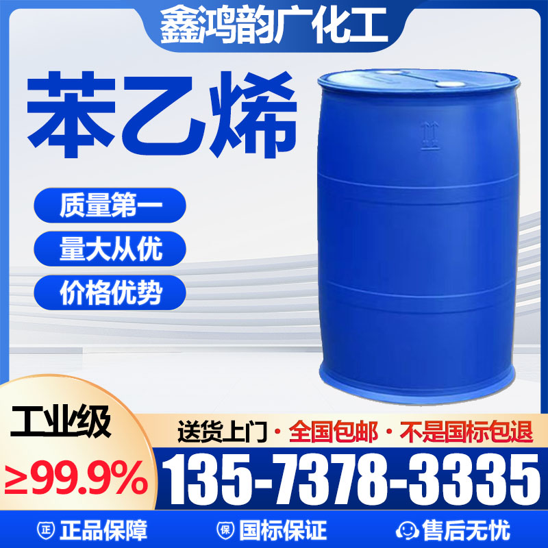 ����ϵ��ˬ��ͼģ�� 800����ϩ.jpg