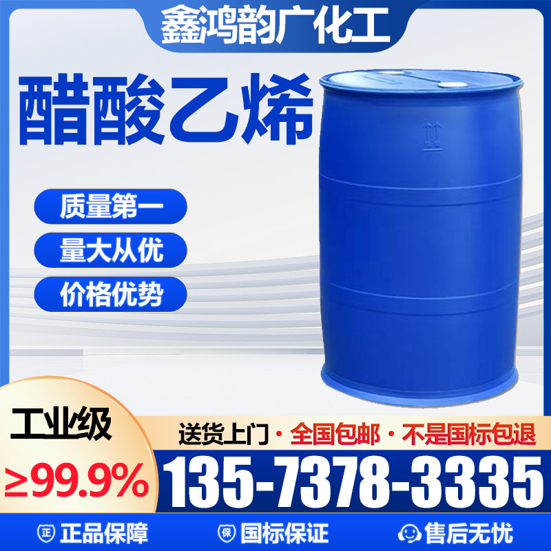 ����ϵ��ˬ��ͼģ�� 800������ϩ.jpg