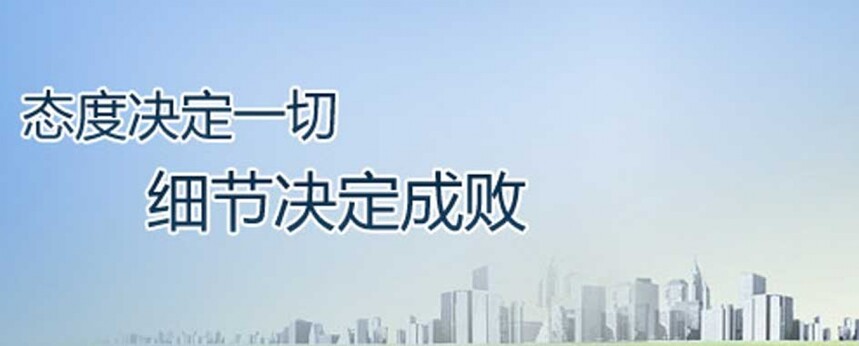 8729036e29bcf6044f41780e25c6c7db_tmp1683268991_2230147_s.jpg