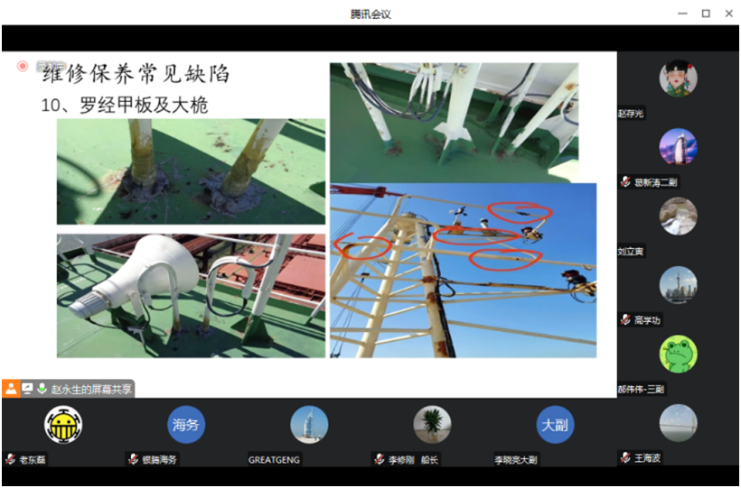 1684889623165745.jpg 1684889541715.jpg