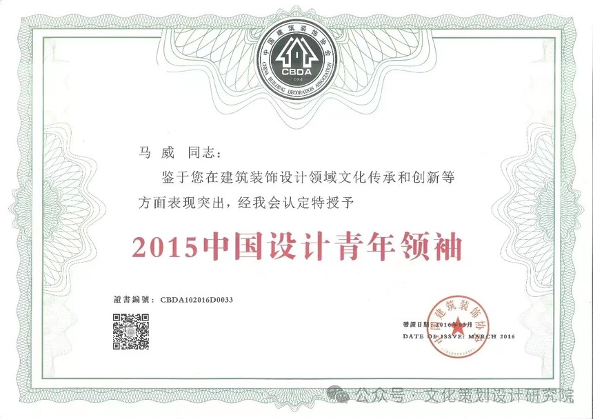 1706323676425135.jpg 微信图片_20240127104605.jpg