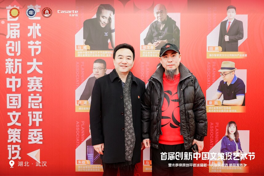 1706323917178878.jpg 微信图片_20240126235018.jpg