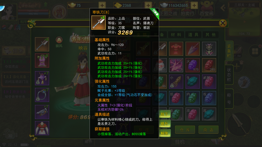 ͼƬ11.png