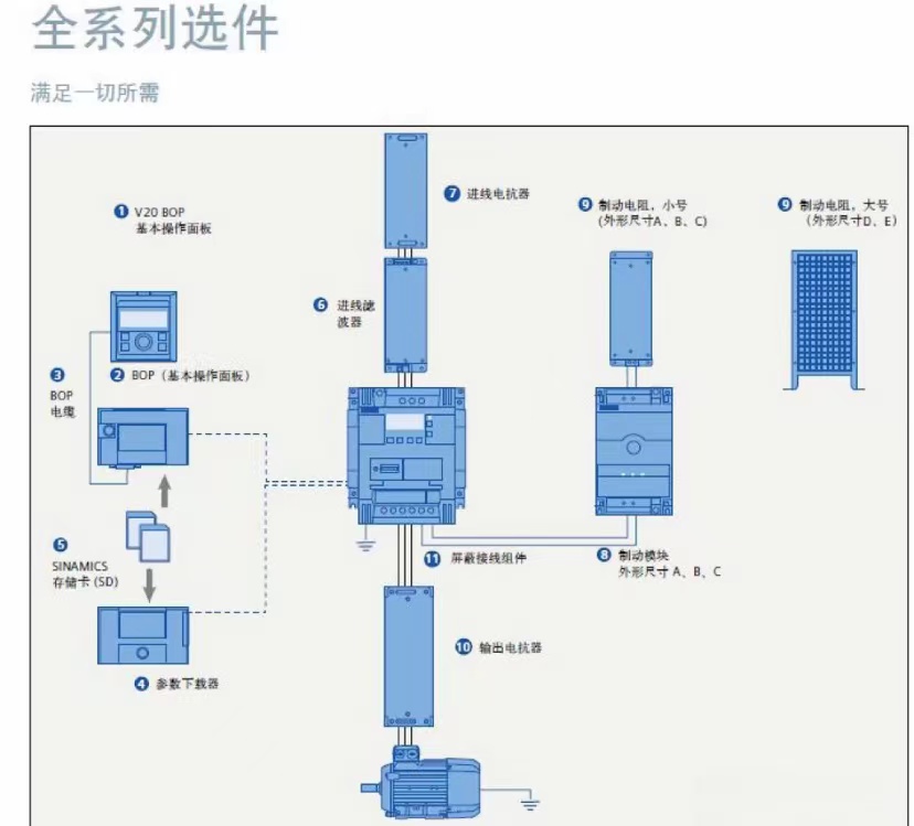 微信图片_20231116154400.jpg