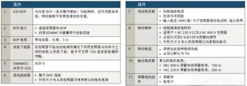 微信图片_20231116154404.jpg