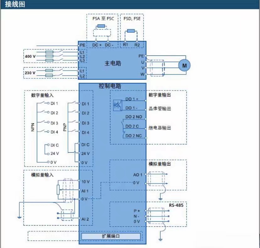 微信图片_20231116154408.jpg