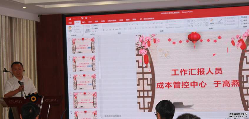 1681716883255100.png image.png