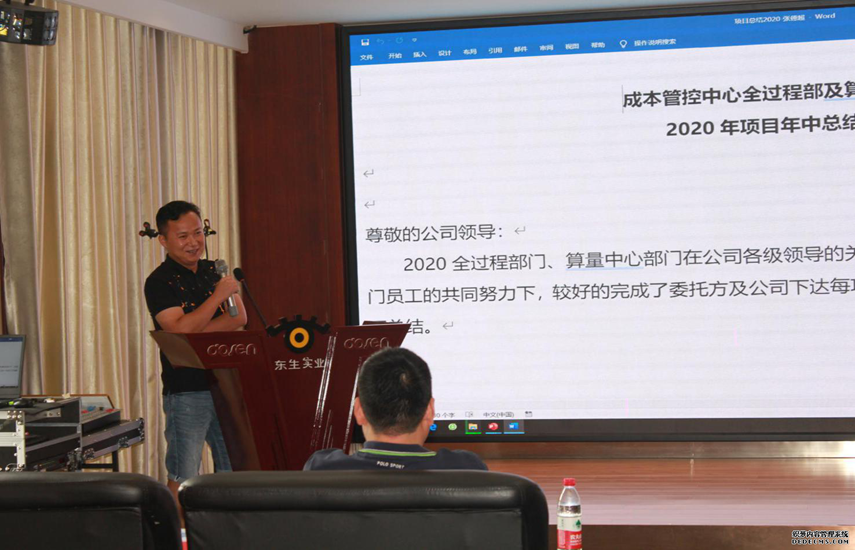 1681716916258609.png image.png